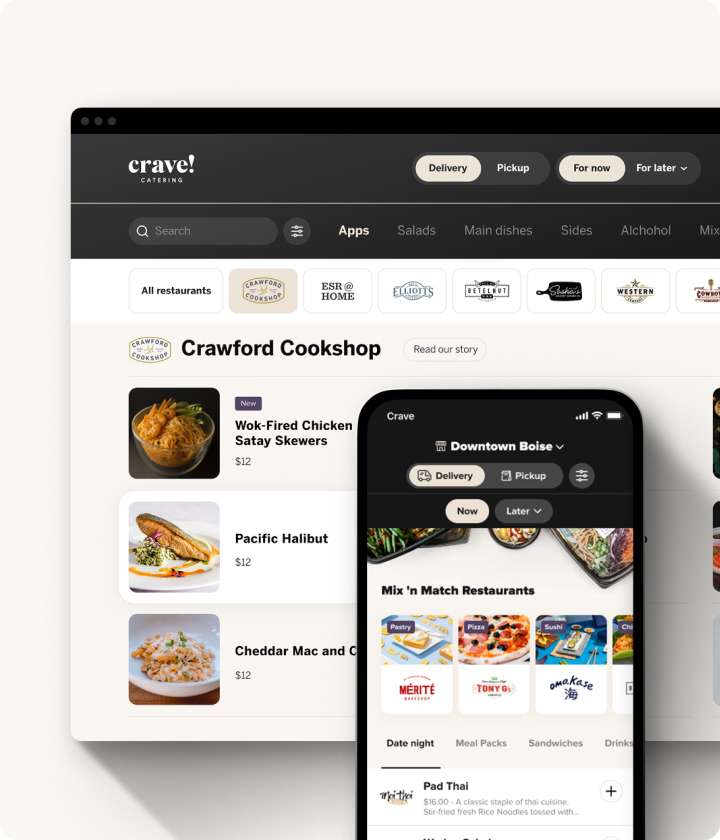 Sett product interface